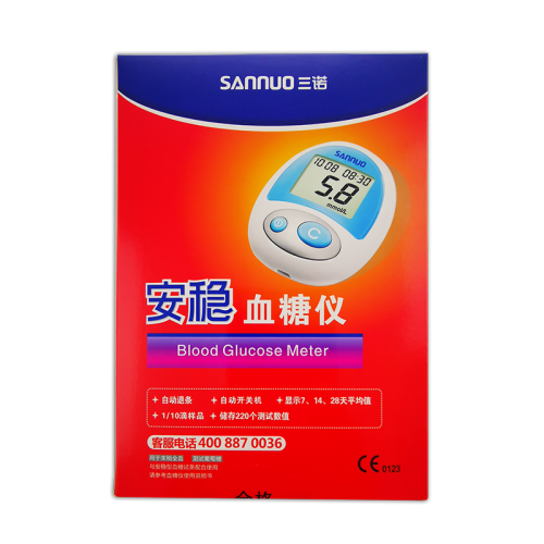三诺安稳血糖仪