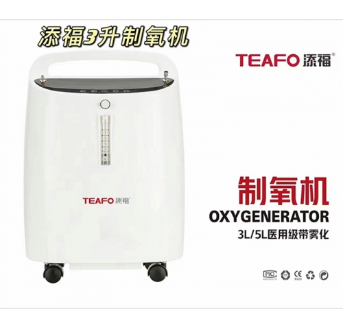 添福3升制氧机