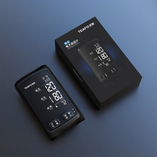 臂式电子血压计